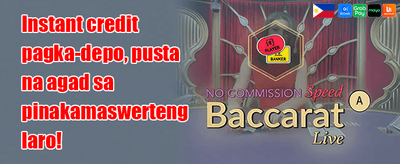 Super Slot Free Spins Party promotion